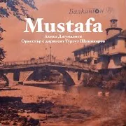 Mustafa Ft Оркестър С Диригент Тургут Шиникаров